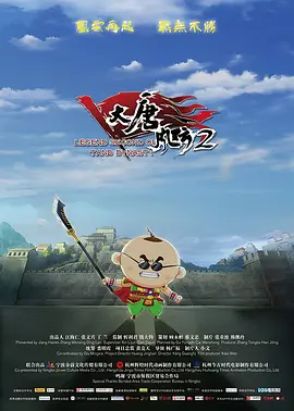 八卦的亲姐姐