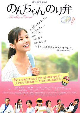 中文字幕欧美日韩高清